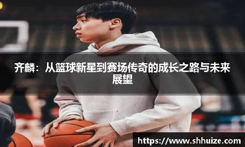 U8国际有限公司